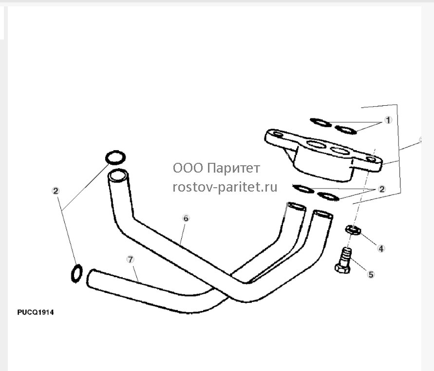 OIL COOLER BYPASS VALVE 